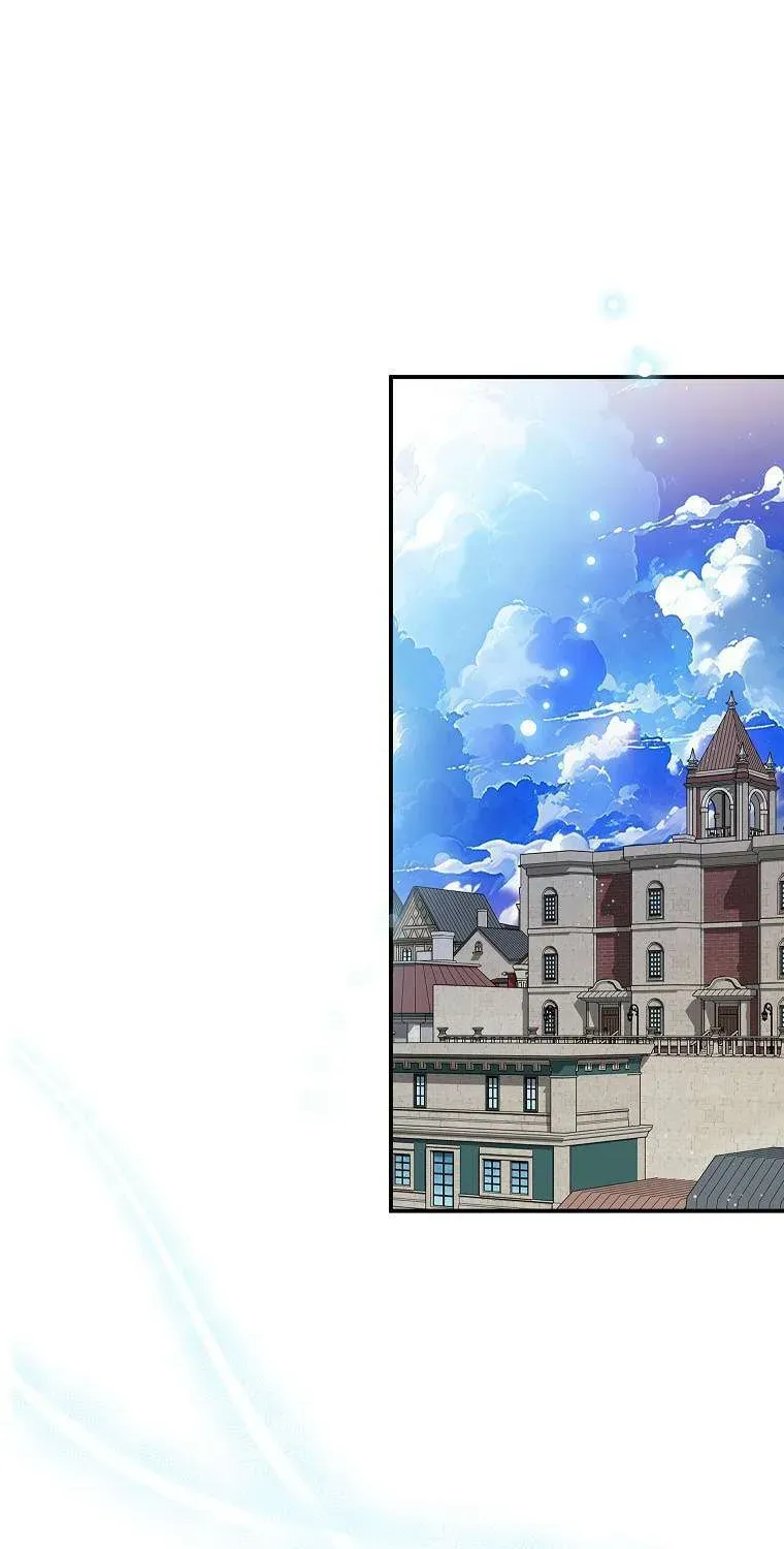 Con Gái Cưng Của Quỷ Chapter 118 - 71