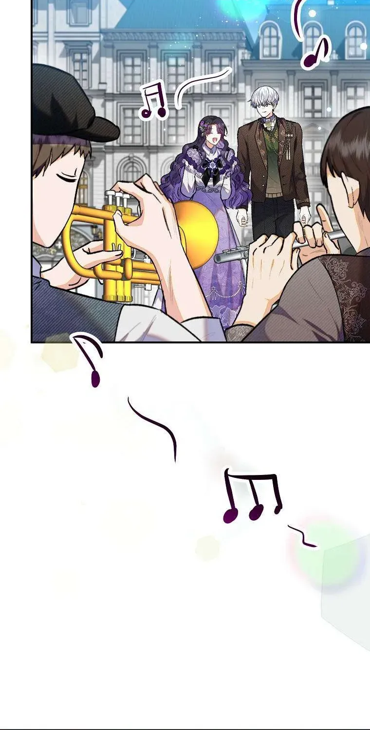 Con Gái Cưng Của Quỷ Chapter 118 - 73