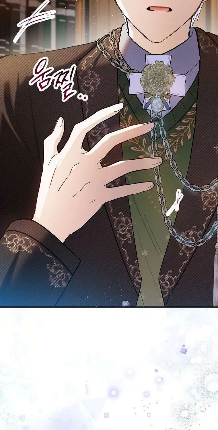 Con Gái Cưng Của Quỷ Chapter 118 - 87