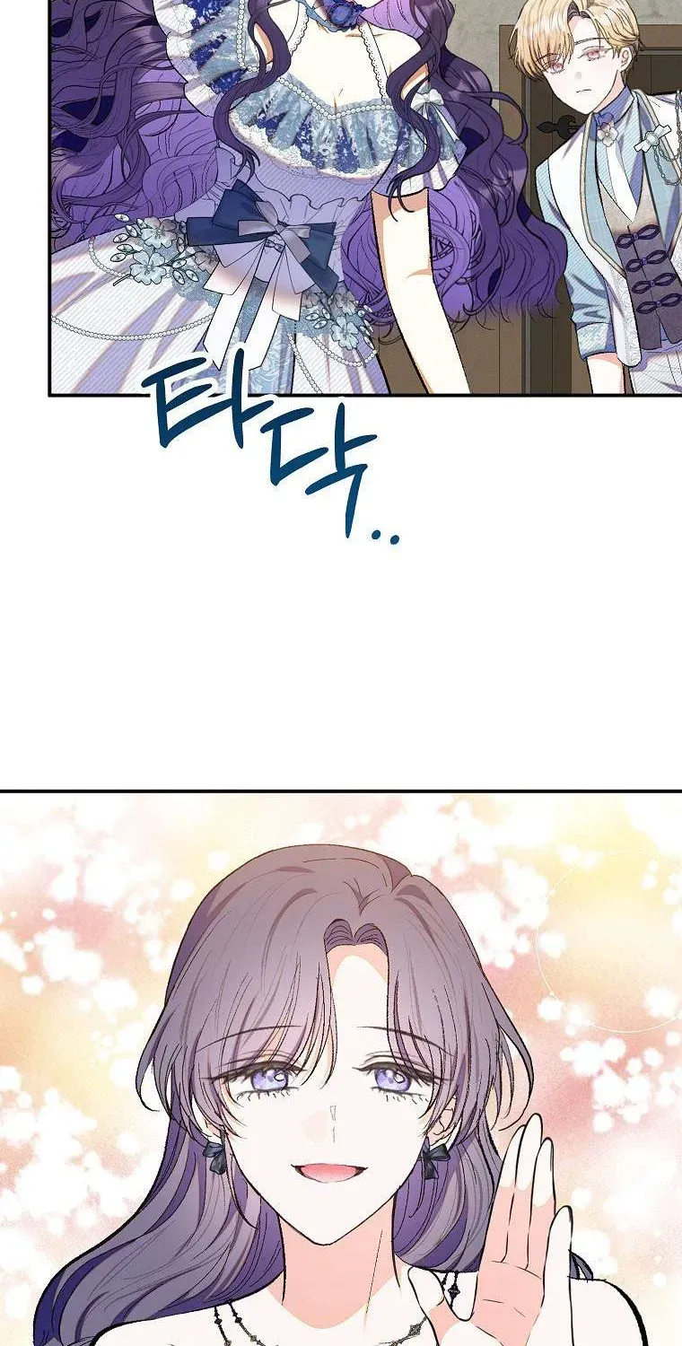 Con Gái Cưng Của Quỷ Chapter 118 - 10