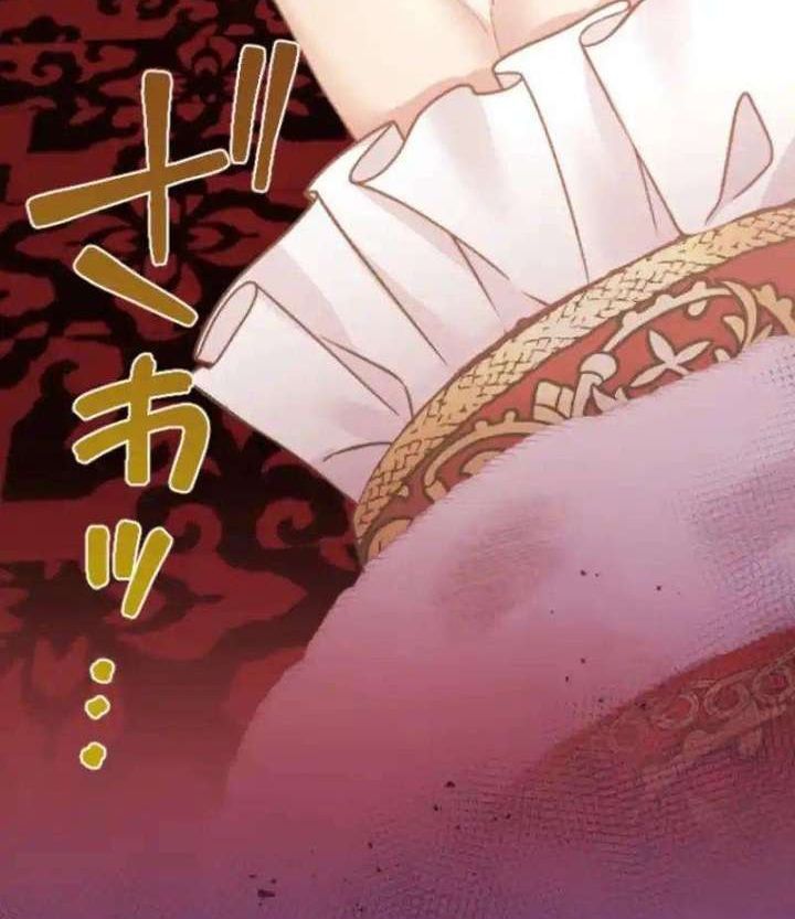 Tôi Là Người Mẹ Kế Vô Dụng, Nhưng Tôi Yêu Gia Đình Nhỏ Của Mình Vô Cùng! Chapter 100 - 99