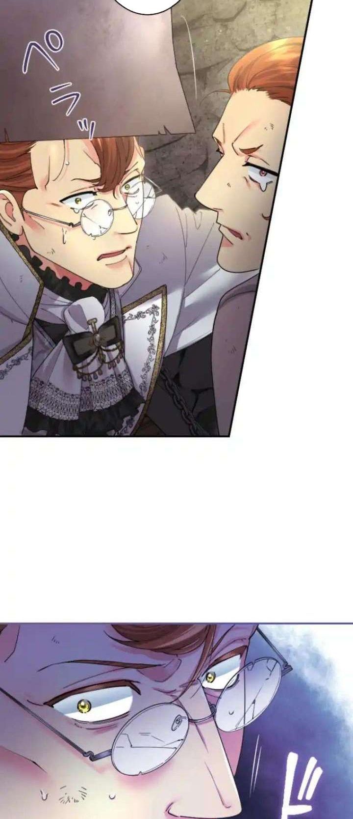 Tôi Là Người Mẹ Kế Vô Dụng, Nhưng Tôi Yêu Gia Đình Nhỏ Của Mình Vô Cùng! Chapter 101 - 21