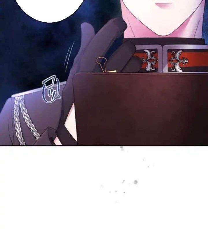 Tôi Là Người Mẹ Kế Vô Dụng, Nhưng Tôi Yêu Gia Đình Nhỏ Của Mình Vô Cùng! Chapter 101 - 61