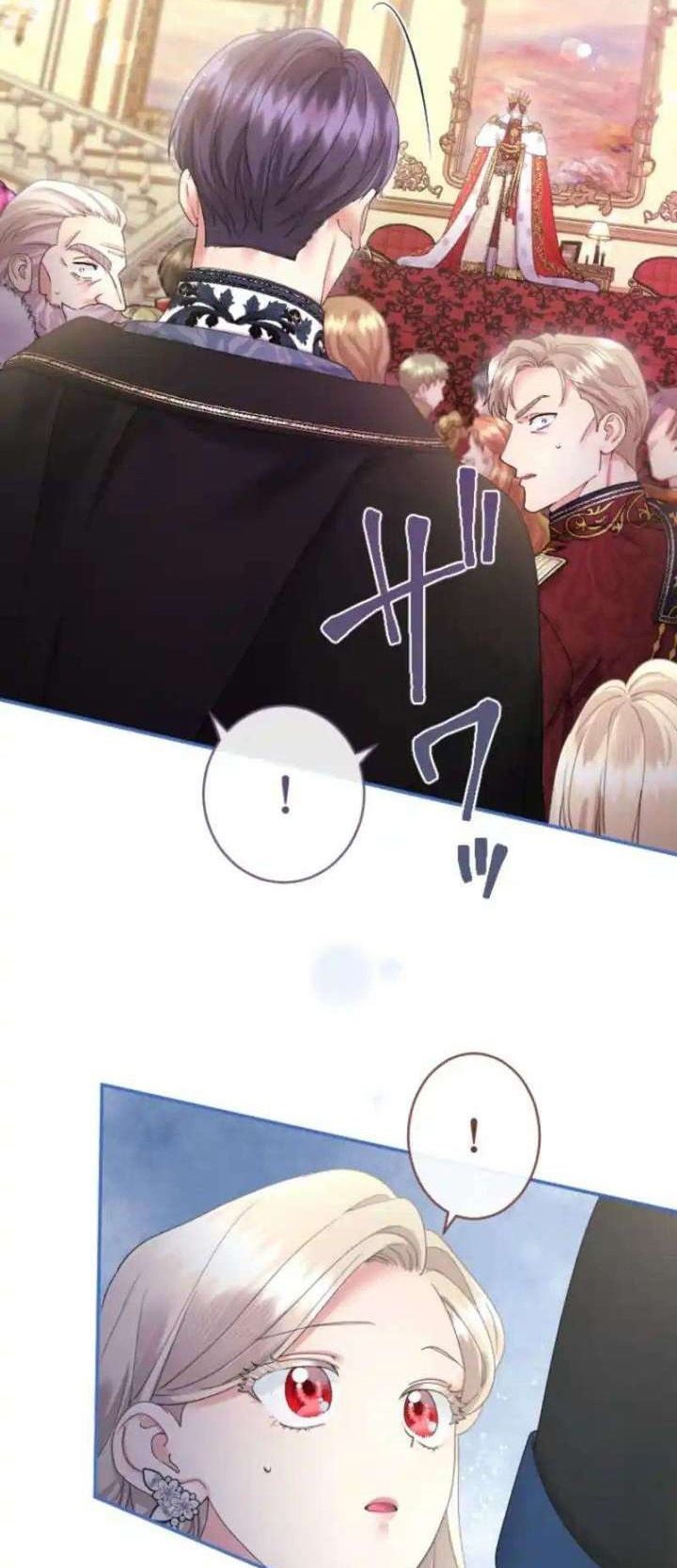 Tôi Là Người Mẹ Kế Vô Dụng, Nhưng Tôi Yêu Gia Đình Nhỏ Của Mình Vô Cùng! Chapter 101 - 82