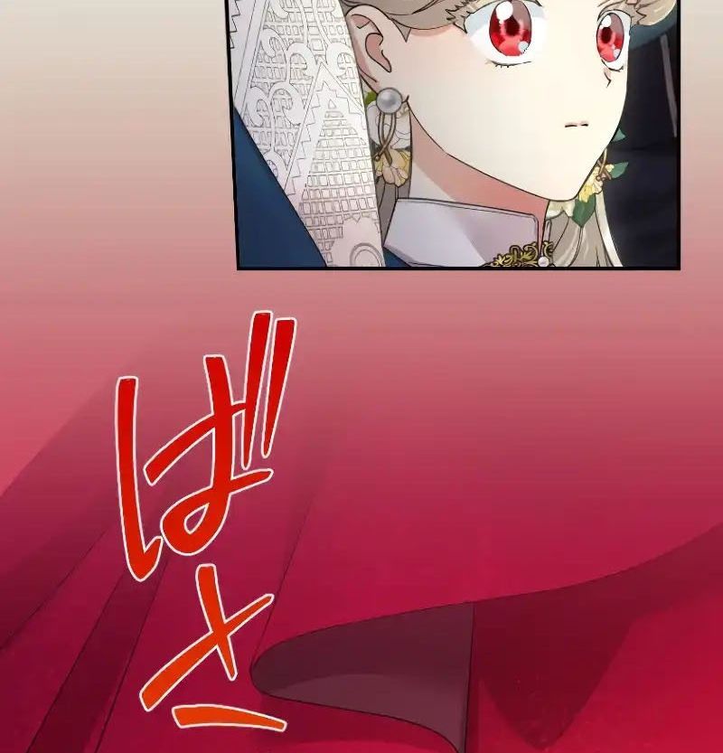 Tôi Là Người Mẹ Kế Vô Dụng, Nhưng Tôi Yêu Gia Đình Nhỏ Của Mình Vô Cùng! Chapter 96 - 104