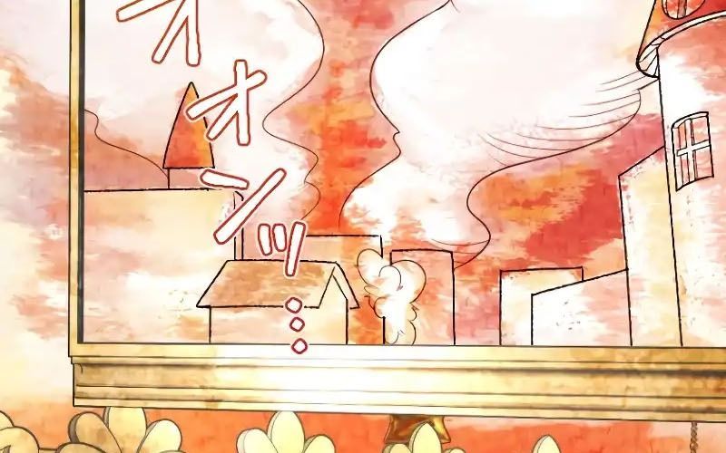 Tôi Là Người Mẹ Kế Vô Dụng, Nhưng Tôi Yêu Gia Đình Nhỏ Của Mình Vô Cùng! Chapter 96 - 109