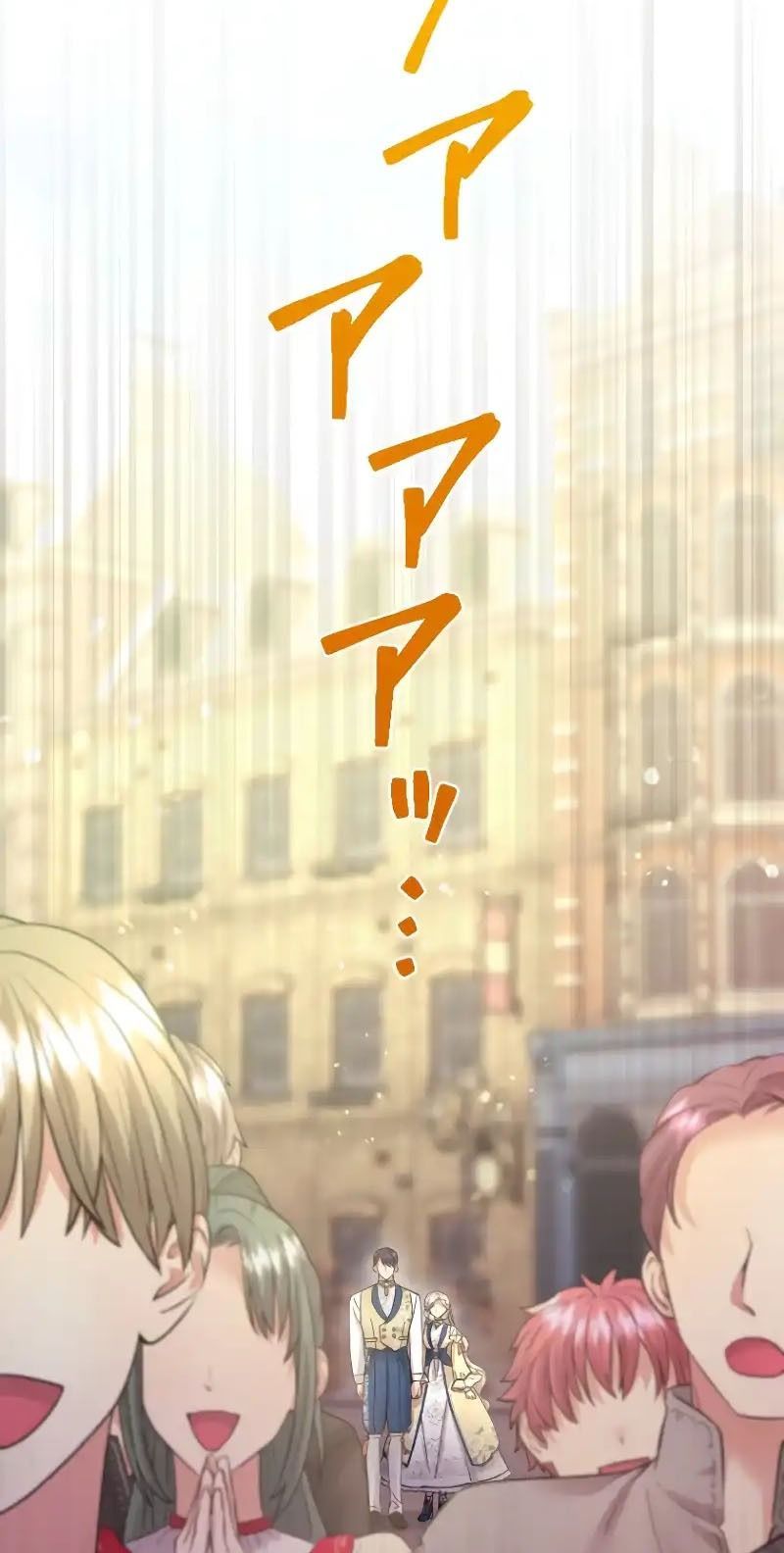 Tôi Là Người Mẹ Kế Vô Dụng, Nhưng Tôi Yêu Gia Đình Nhỏ Của Mình Vô Cùng! Chapter 96 - 119