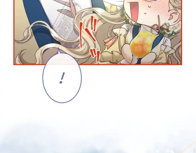 Tôi Là Người Mẹ Kế Vô Dụng, Nhưng Tôi Yêu Gia Đình Nhỏ Của Mình Vô Cùng! Chapter 96 - 67