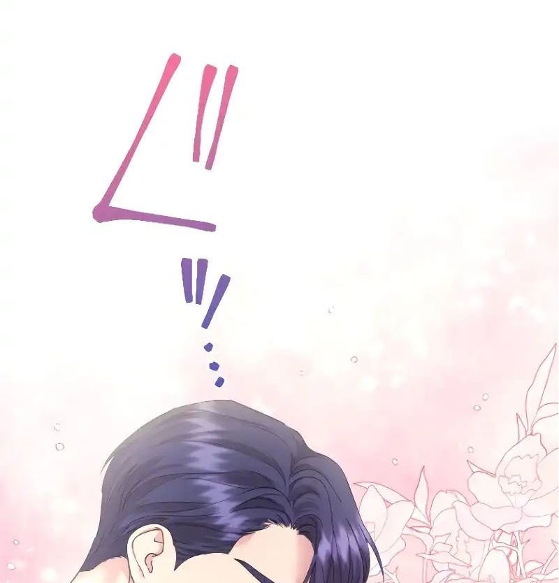 Tôi Là Người Mẹ Kế Vô Dụng, Nhưng Tôi Yêu Gia Đình Nhỏ Của Mình Vô Cùng! Chapter 96 - 71