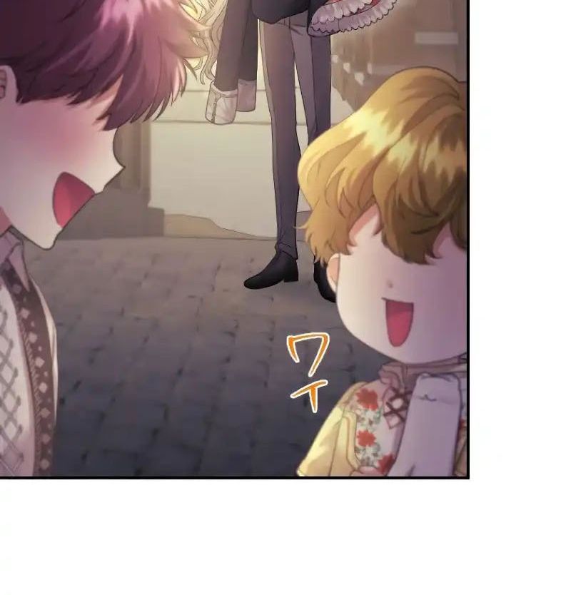 Tôi Là Người Mẹ Kế Vô Dụng, Nhưng Tôi Yêu Gia Đình Nhỏ Của Mình Vô Cùng! Chapter 96 - 9