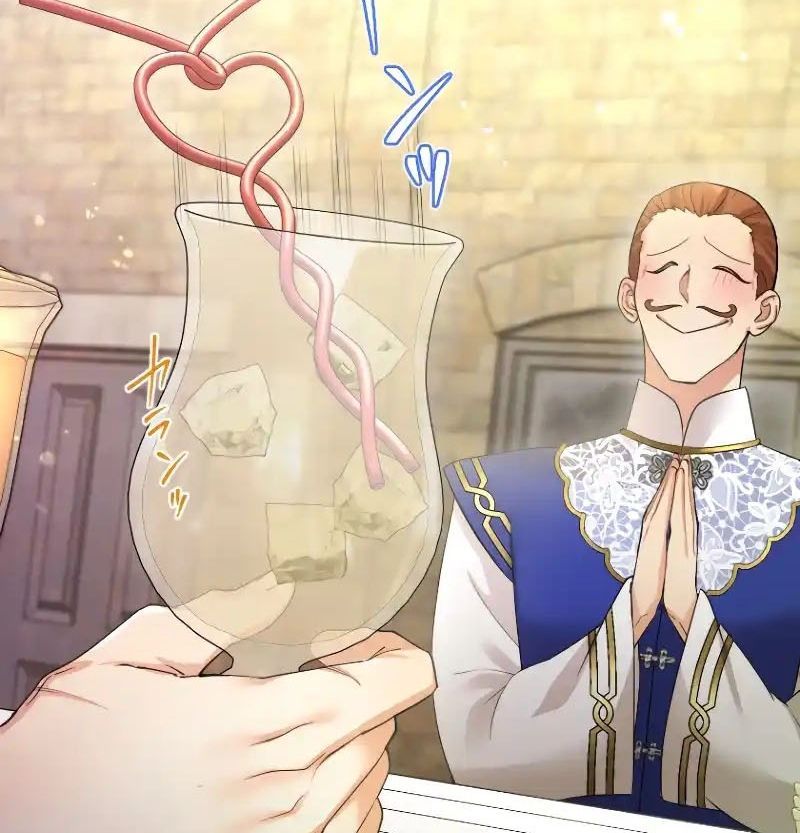 Tôi Là Người Mẹ Kế Vô Dụng, Nhưng Tôi Yêu Gia Đình Nhỏ Của Mình Vô Cùng! Chapter 96 - 81