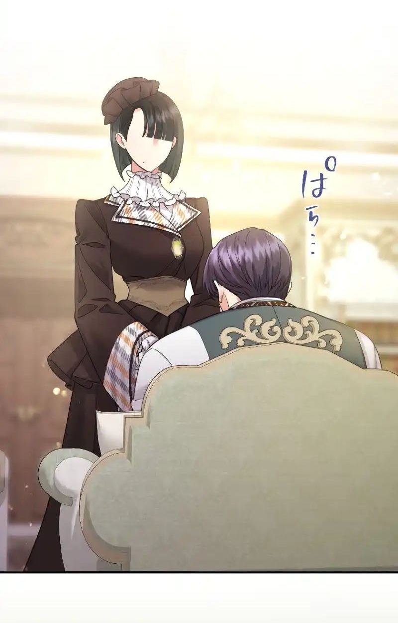 Tôi Là Người Mẹ Kế Vô Dụng, Nhưng Tôi Yêu Gia Đình Nhỏ Của Mình Vô Cùng! Chapter 97 - 115