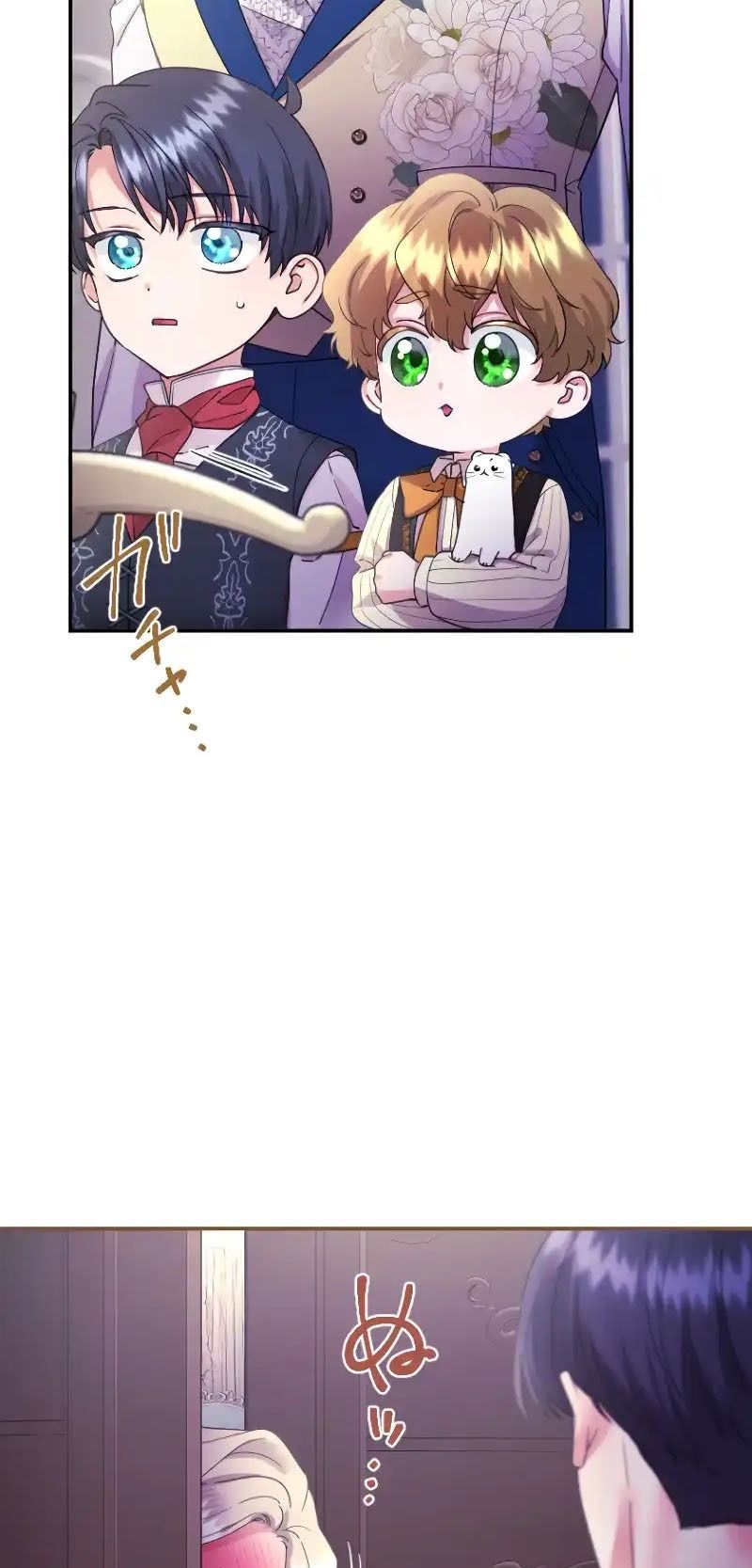 Tôi Là Người Mẹ Kế Vô Dụng, Nhưng Tôi Yêu Gia Đình Nhỏ Của Mình Vô Cùng! Chapter 97 - 14