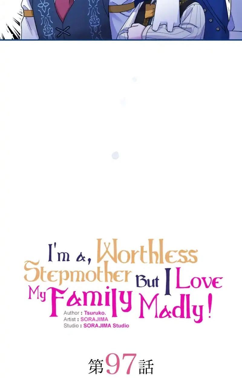 Tôi Là Người Mẹ Kế Vô Dụng, Nhưng Tôi Yêu Gia Đình Nhỏ Của Mình Vô Cùng! Chapter 97 - 20