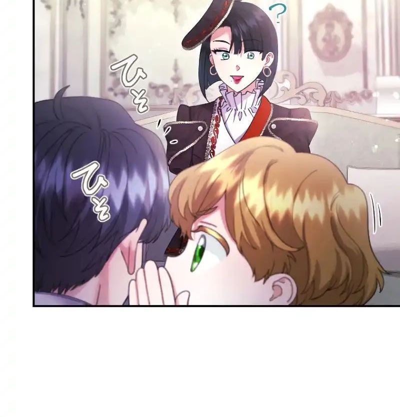 Tôi Là Người Mẹ Kế Vô Dụng, Nhưng Tôi Yêu Gia Đình Nhỏ Của Mình Vô Cùng! Chapter 97 - 60