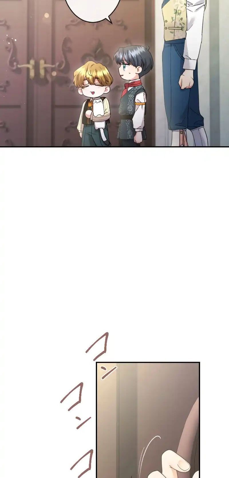 Tôi Là Người Mẹ Kế Vô Dụng, Nhưng Tôi Yêu Gia Đình Nhỏ Của Mình Vô Cùng! Chapter 97 - 8