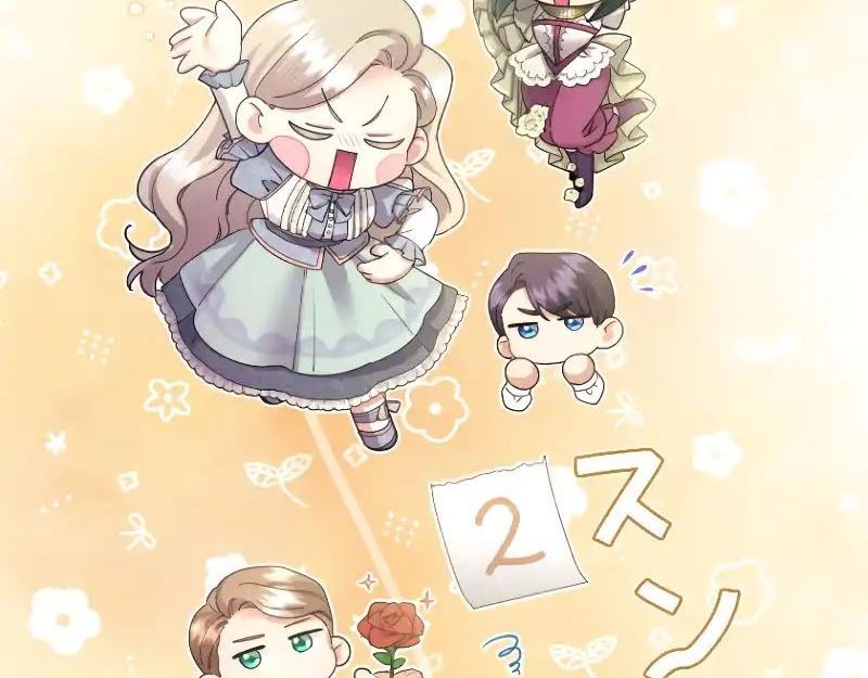 Tôi Là Người Mẹ Kế Vô Dụng, Nhưng Tôi Yêu Gia Đình Nhỏ Của Mình Vô Cùng! Chapter 97 - 86