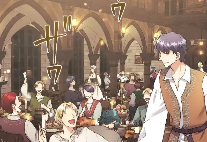 Tôi Là Người Mẹ Kế Vô Dụng, Nhưng Tôi Yêu Gia Đình Nhỏ Của Mình Vô Cùng! Chapter 98 - 5