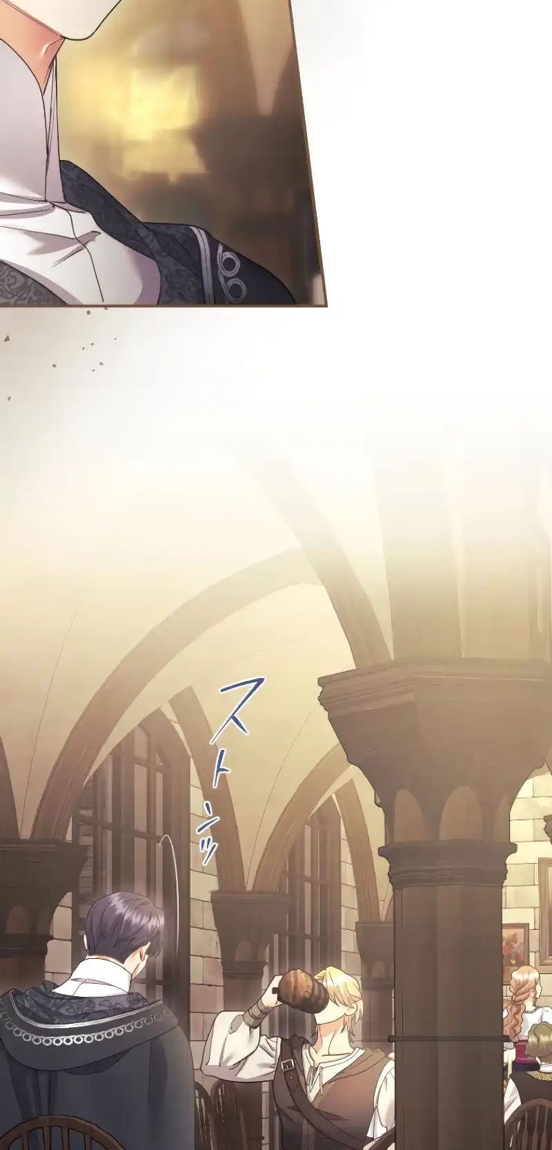 Tôi Là Người Mẹ Kế Vô Dụng, Nhưng Tôi Yêu Gia Đình Nhỏ Của Mình Vô Cùng! Chapter 98 - 56