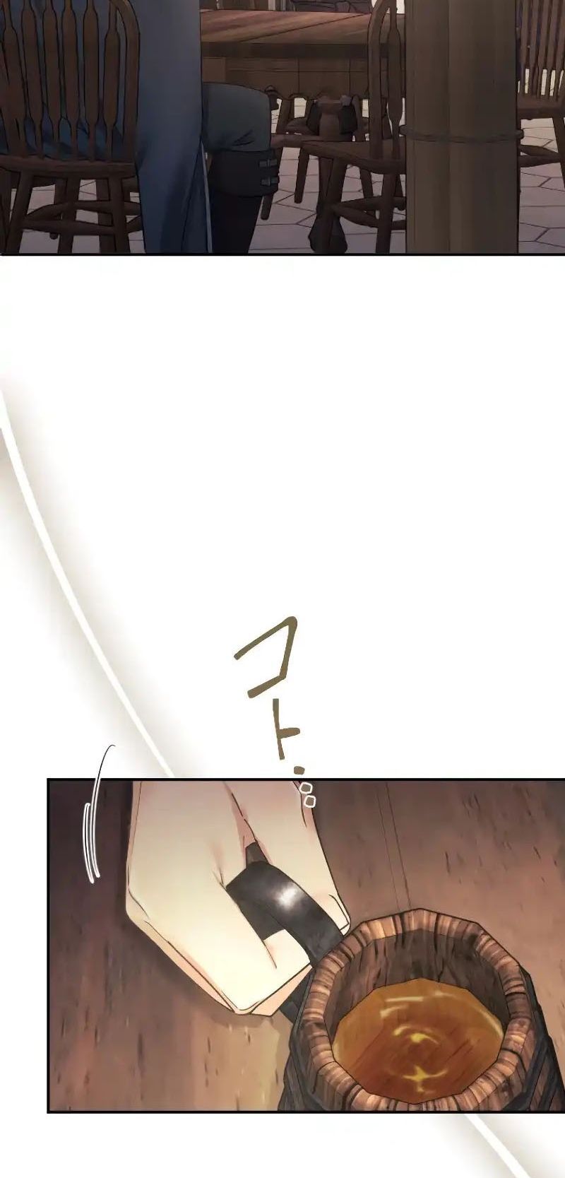 Tôi Là Người Mẹ Kế Vô Dụng, Nhưng Tôi Yêu Gia Đình Nhỏ Của Mình Vô Cùng! Chapter 98 - 57