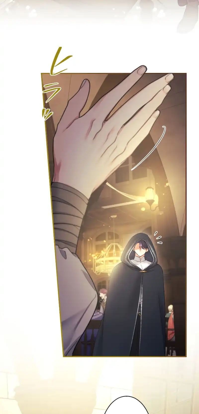 Tôi Là Người Mẹ Kế Vô Dụng, Nhưng Tôi Yêu Gia Đình Nhỏ Của Mình Vô Cùng! Chapter 98 - 7