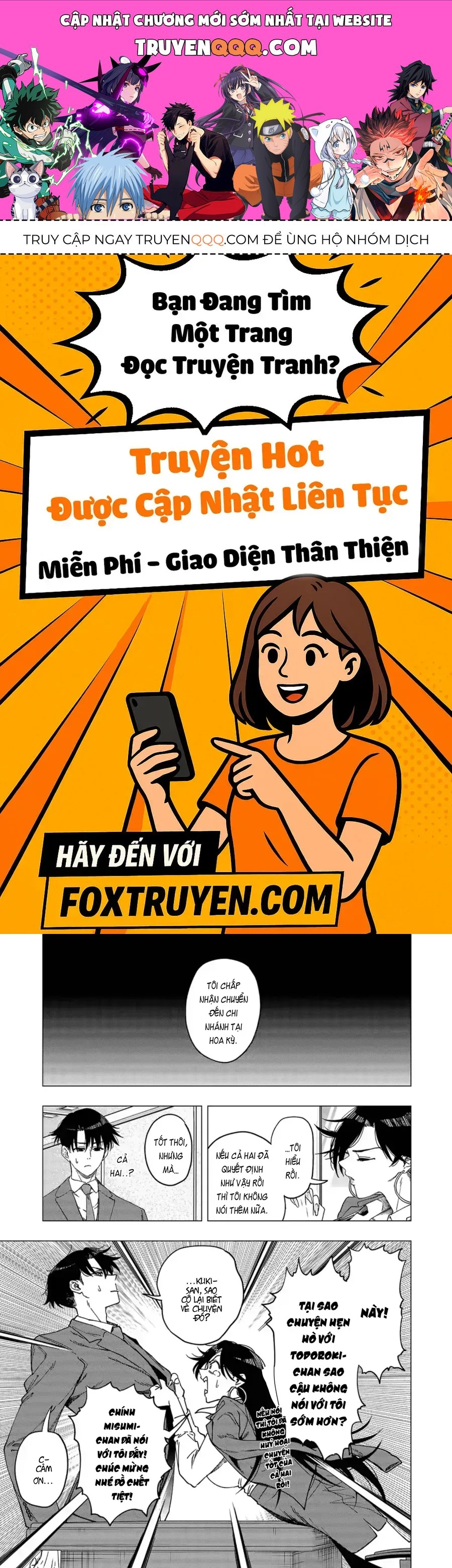 Shokuba No Onnanoko Ni Toushisuru Hanashi A Story About Investing In A Girl At The Workplace Chapter 30 - 1