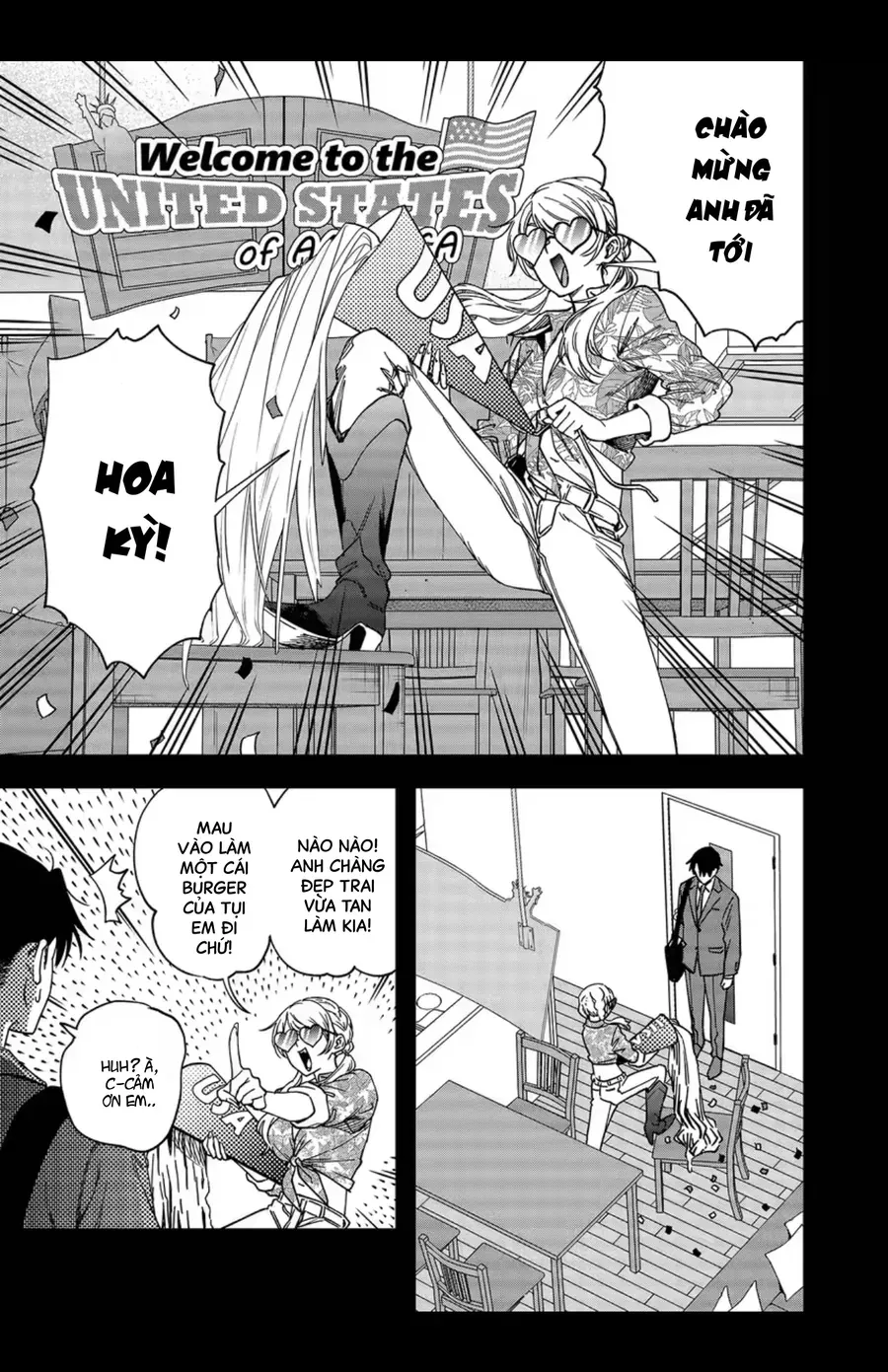 Shokuba No Onnanoko Ni Toushisuru Hanashi A Story About Investing In A Girl At The Workplace Chapter 30 - 3