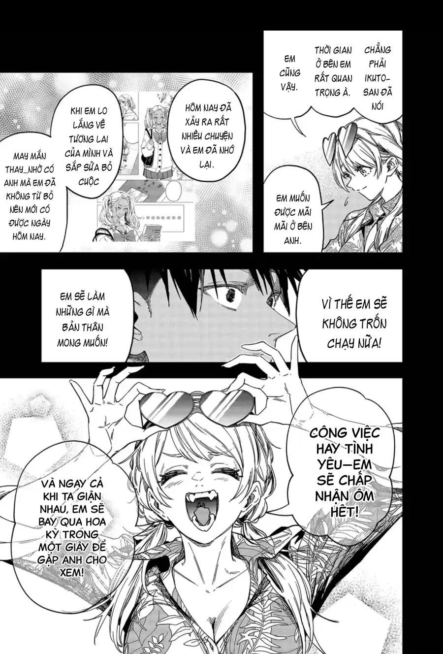 Shokuba No Onnanoko Ni Toushisuru Hanashi A Story About Investing In A Girl At The Workplace Chapter 30 - 5