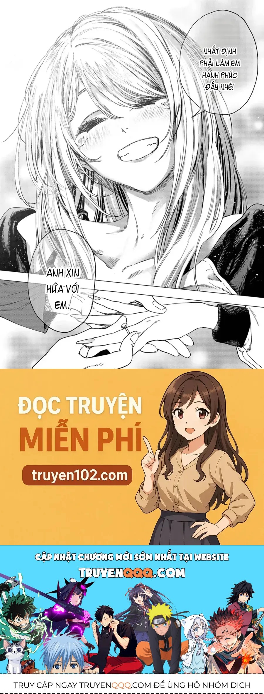 Shokuba No Onnanoko Ni Toushisuru Hanashi A Story About Investing In A Girl At The Workplace Chapter 31 - 12