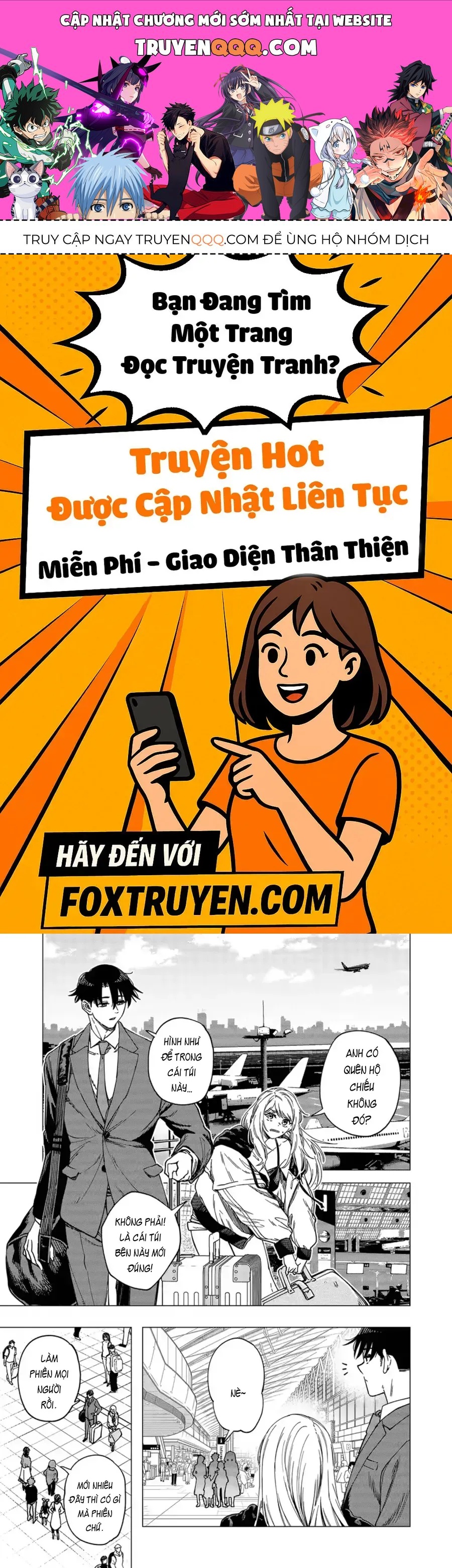 Shokuba No Onnanoko Ni Toushisuru Hanashi A Story About Investing In A Girl At The Workplace Chapter 32 - 1