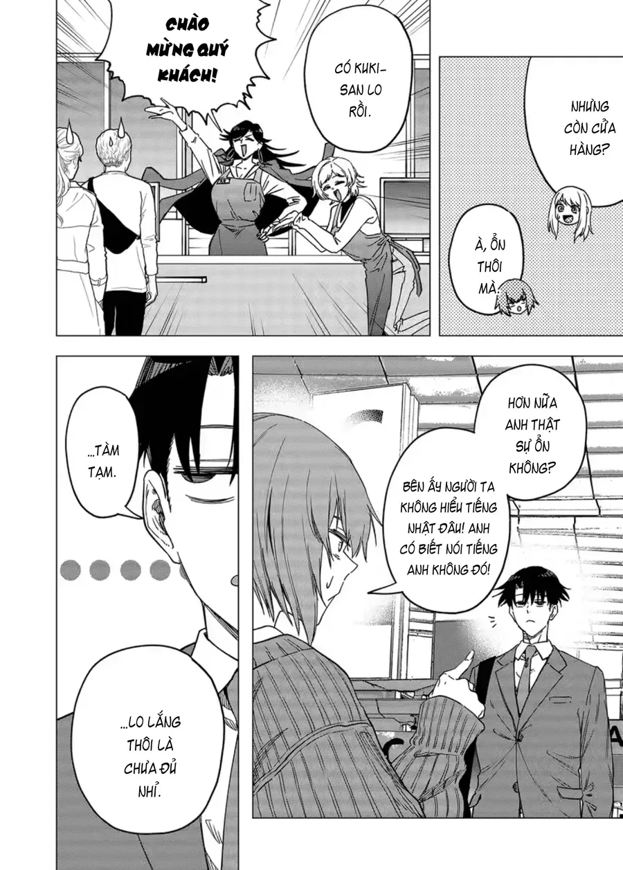 Shokuba No Onnanoko Ni Toushisuru Hanashi A Story About Investing In A Girl At The Workplace Chapter 32 - 2