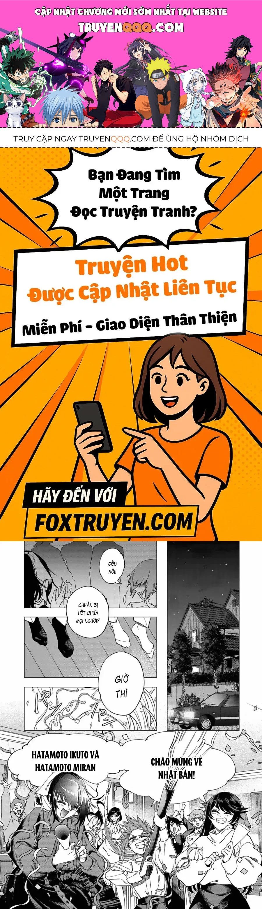 Shokuba No Onnanoko Ni Toushisuru Hanashi A Story About Investing In A Girl At The Workplace Chapter 33 - 1