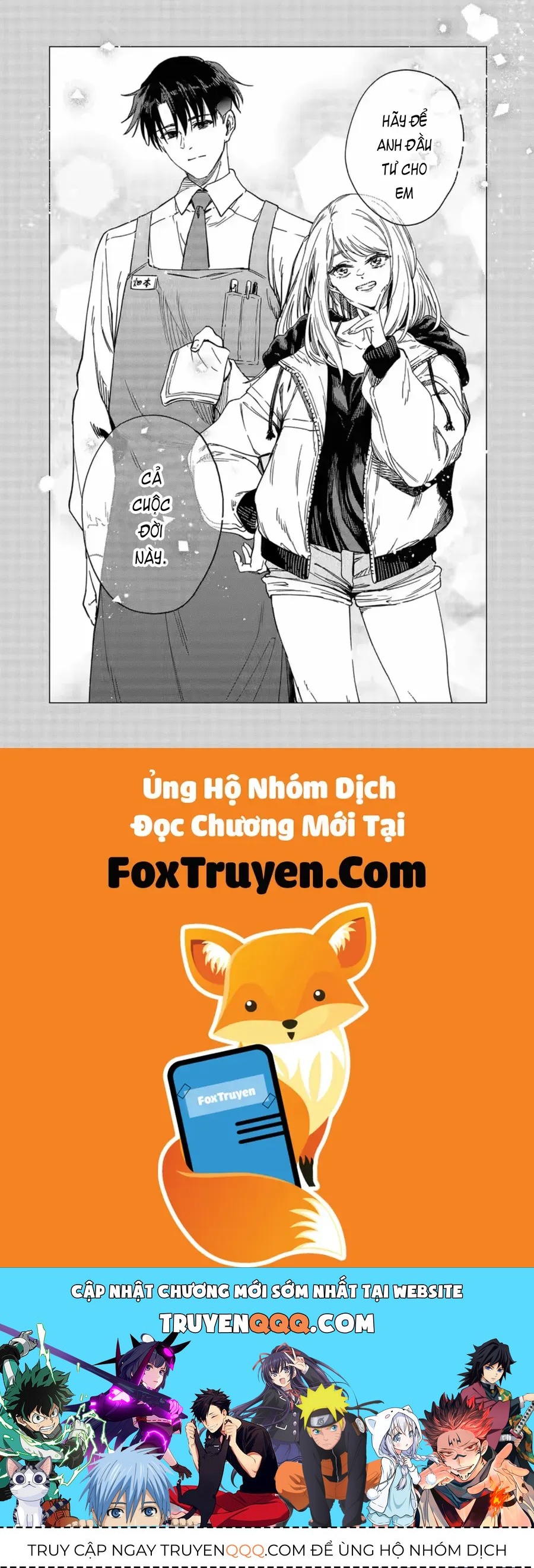 Shokuba No Onnanoko Ni Toushisuru Hanashi A Story About Investing In A Girl At The Workplace Chapter 33 - 12