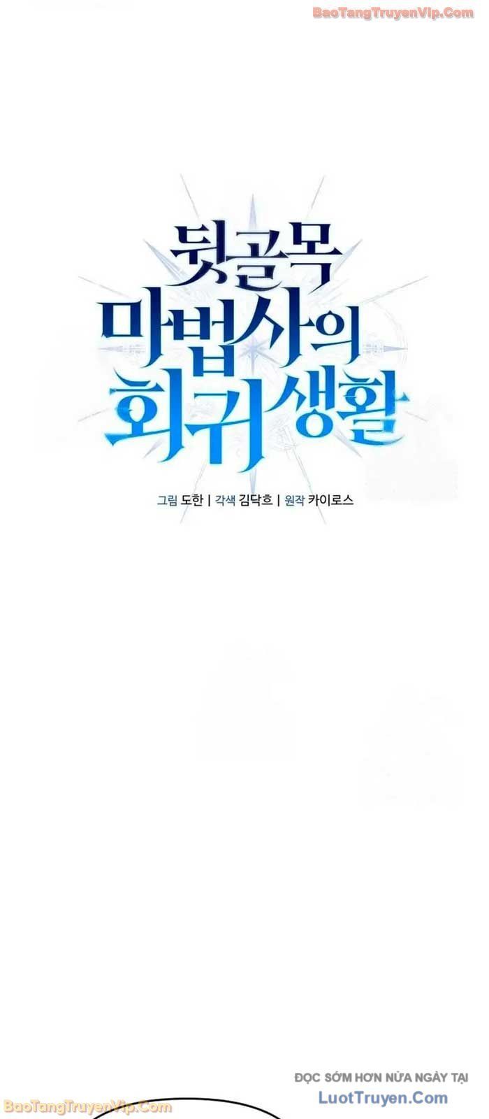 Cuộc Sống Hồi Quy Của Pháp Sư Hẻm Sau Chapter 20 - 11