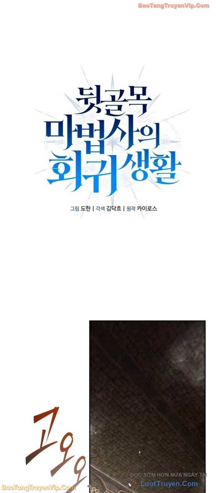 Cuộc Sống Hồi Quy Của Pháp Sư Hẻm Sau Chapter 21 - 42