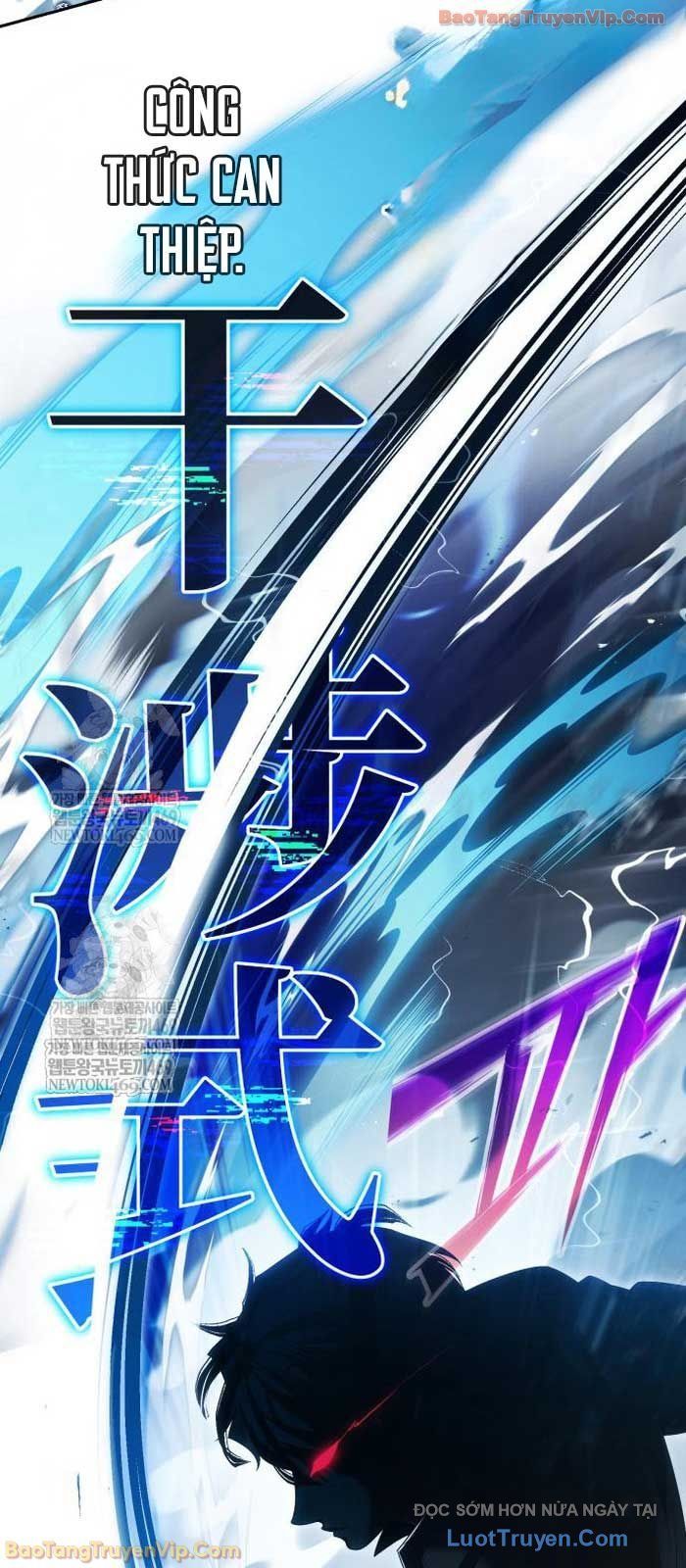 Cuộc Sống Hồi Quy Của Pháp Sư Hẻm Sau Chapter 26 - 70