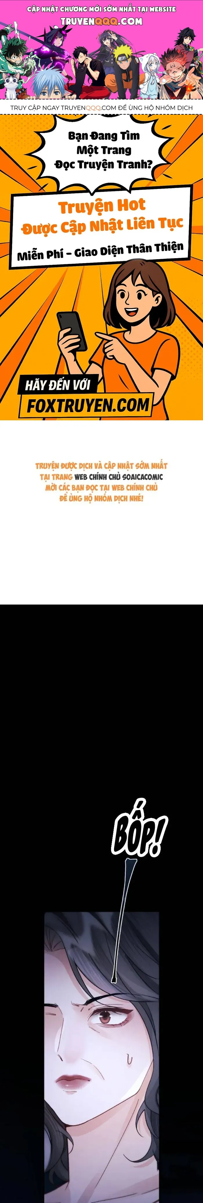 Cưng Chiều Em Đến Tận Cùng Chapter 14 - 1