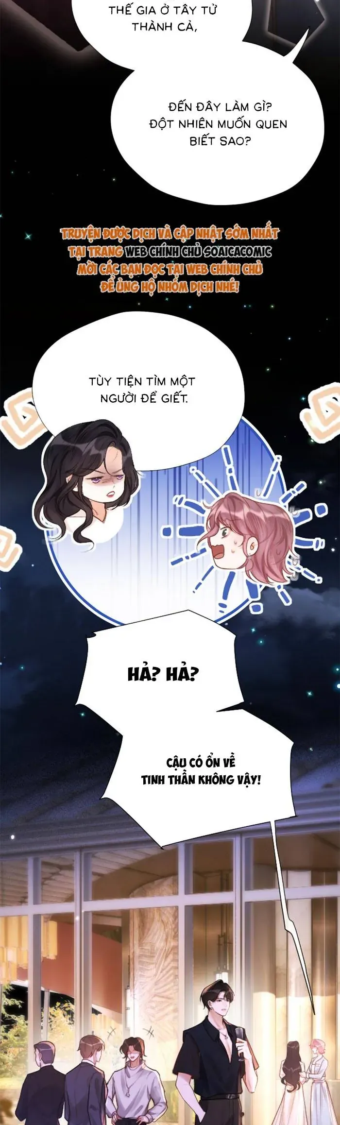 Cưng Chiều Em Đến Tận Cùng Chapter 16 - 13