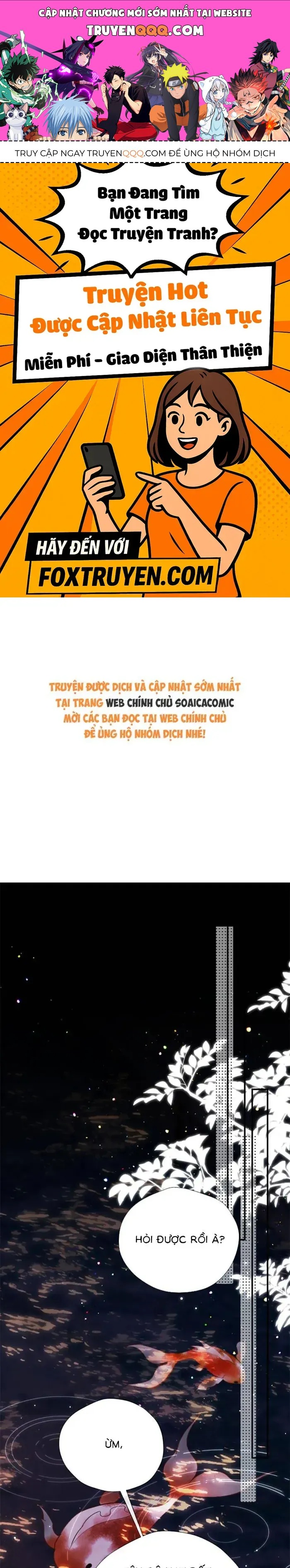 Cưng Chiều Em Đến Tận Cùng Chapter 17 - 1