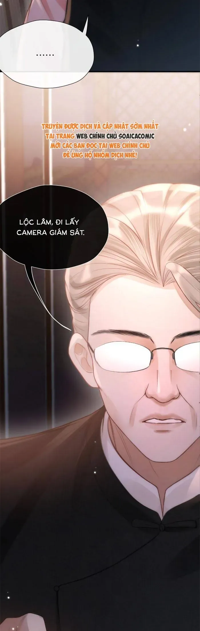 Cưng Chiều Em Đến Tận Cùng Chapter 21 - 13