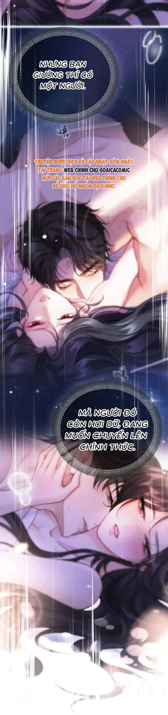 Cưng Chiều Em Đến Tận Cùng Chapter 23 - 7