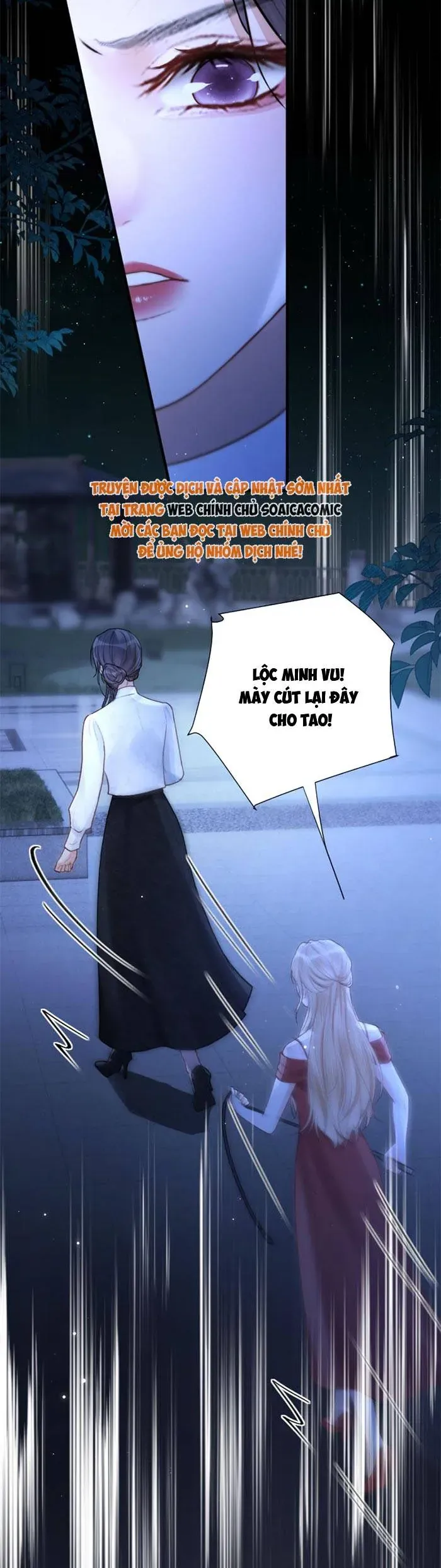 Cưng Chiều Em Đến Tận Cùng Chapter 27 - 19