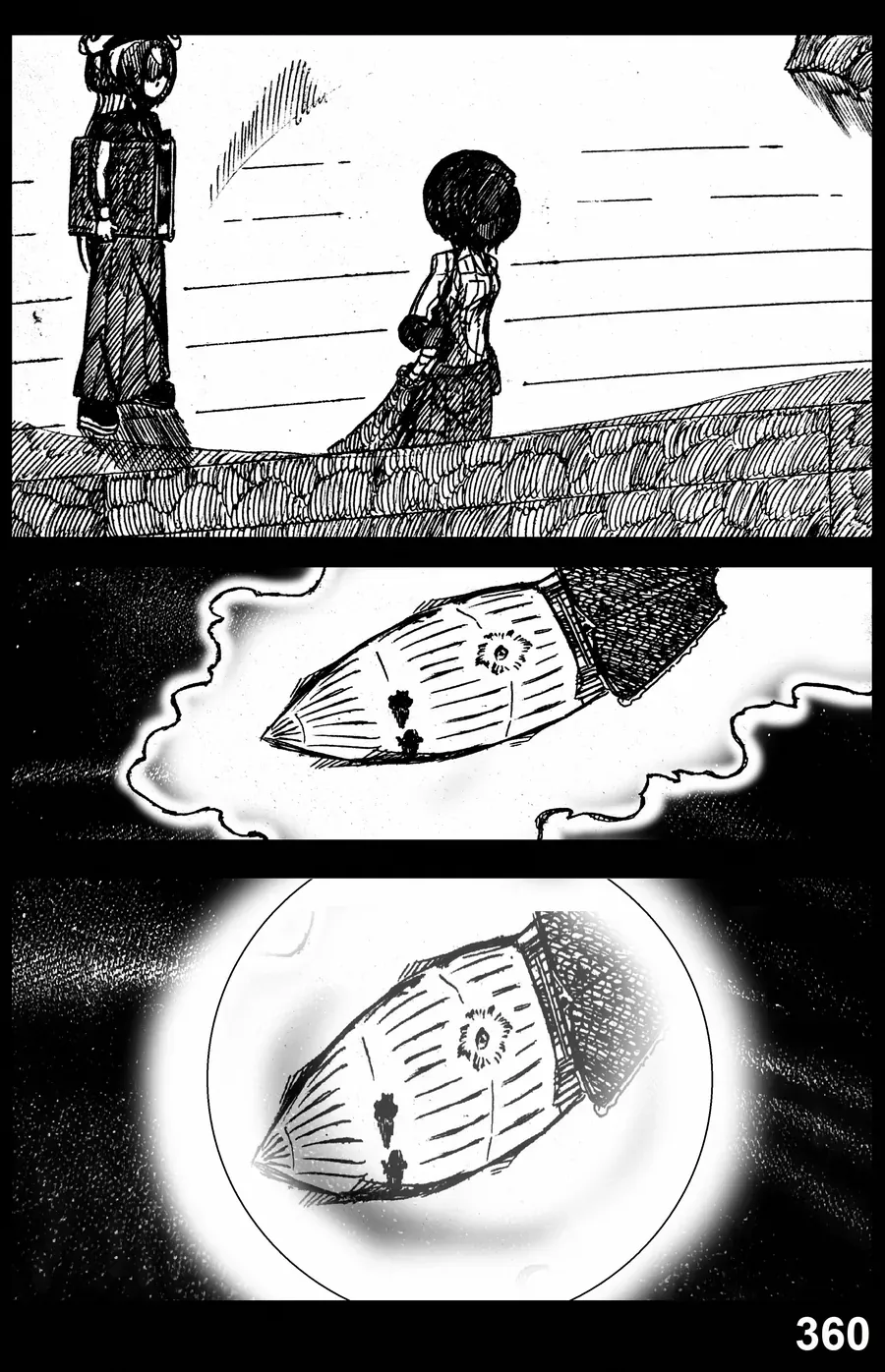 Hành Trình Diệt Quỷ Chapter 24 - 24