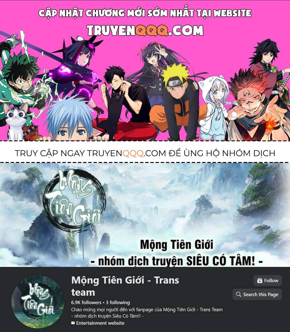 Toàn Cầu Dị Năng: Bắt Đầu Thức Tỉnh Tử Tiêu Thần Lôi Chapter 59 - 1