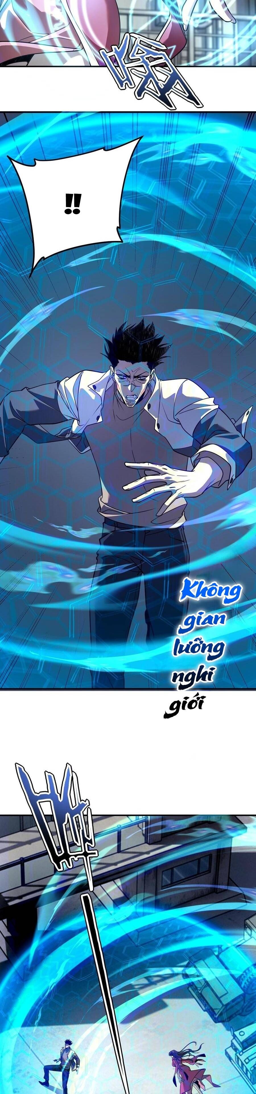 Toàn Cầu Dị Năng: Bắt Đầu Thức Tỉnh Tử Tiêu Thần Lôi Chapter 59 - 12