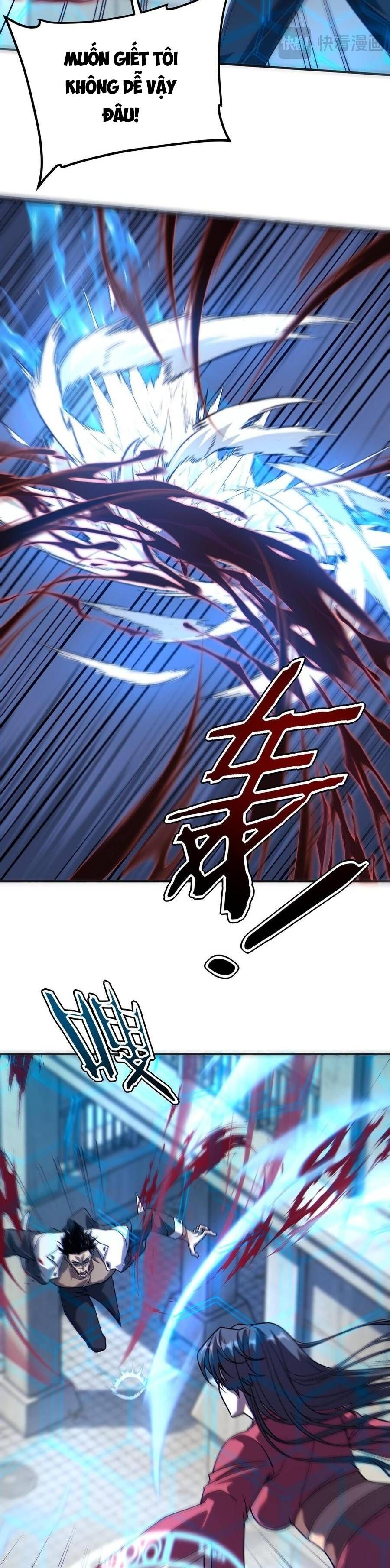 Toàn Cầu Dị Năng: Bắt Đầu Thức Tỉnh Tử Tiêu Thần Lôi Chapter 59 - 14