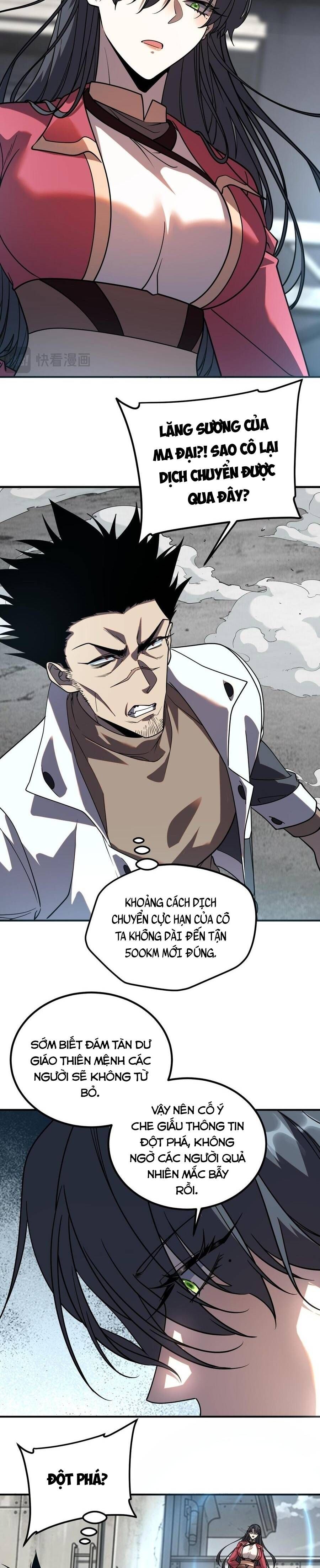Toàn Cầu Dị Năng: Bắt Đầu Thức Tỉnh Tử Tiêu Thần Lôi Chapter 59 - 10