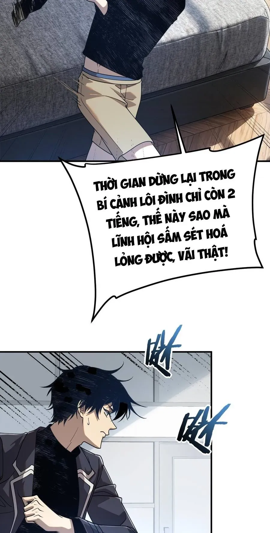 Toàn Cầu Dị Năng: Bắt Đầu Thức Tỉnh Tử Tiêu Thần Lôi Chapter 60 - 11