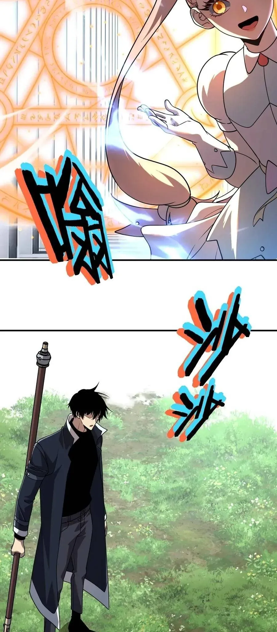 Toàn Cầu Dị Năng: Bắt Đầu Thức Tỉnh Tử Tiêu Thần Lôi Chapter 61 - 41