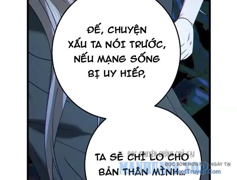 Dị Chủng Hắc Đản Chapter 47 - 96